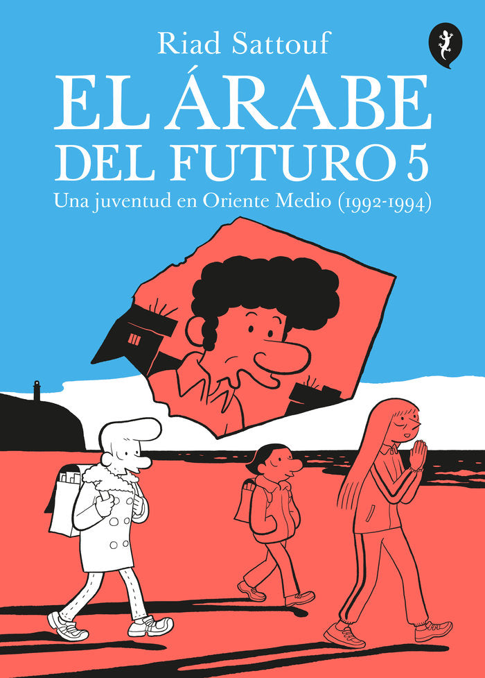 EL ARABE DEL FUTURO 5, de SATTOUF, RIAD | portada del libro