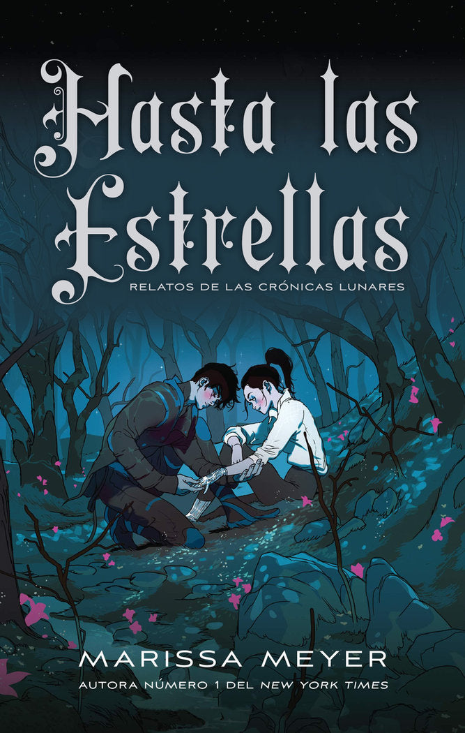 HASTA LAS ESTRELLAS, de MEYER, MARISSA | portada del libro
