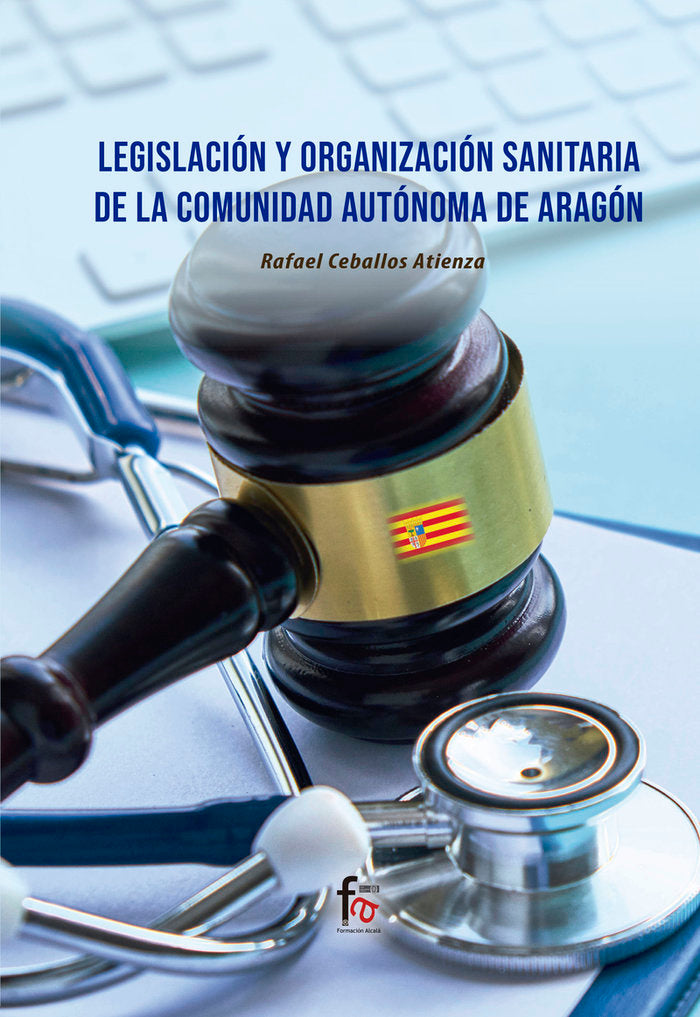 LEGISLACION Y ORGANIZACION SANITARIA, de CEBALLOS ATIENZA, RAFAEL | portada del libro