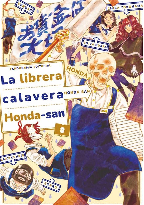 Heavy Vinyl 2YKO, de HONDA | portada del libro
