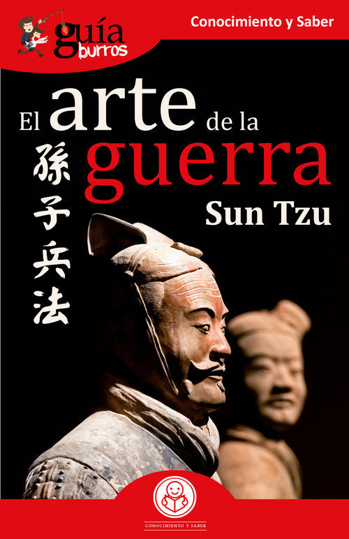 EL ARTE DE LA GUERRA, de SUN TZU | portada del libro
