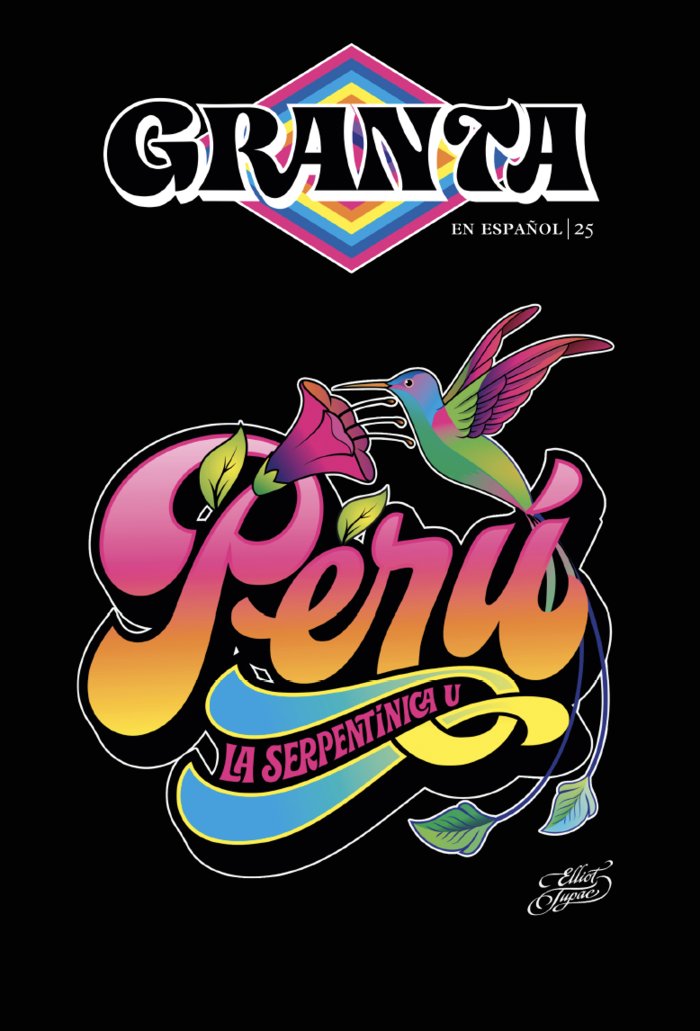 GRANTA 25 PERU | portada del libro
