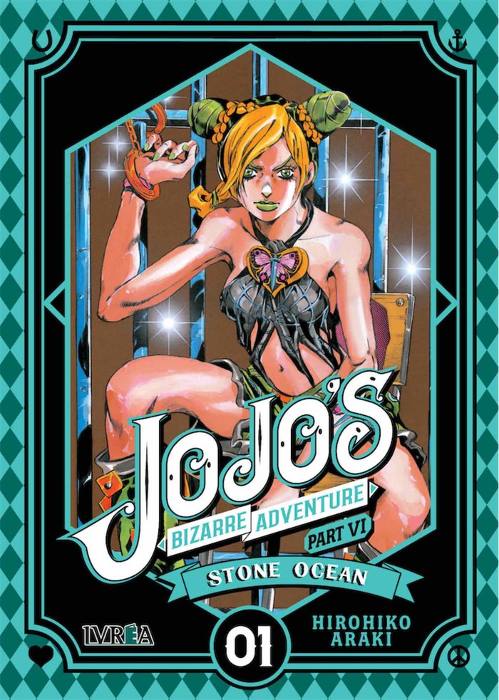Jojo Bizzarre Adventure Parte 6: Stone ocean 01, de Hirohiko Araki | portada del libro