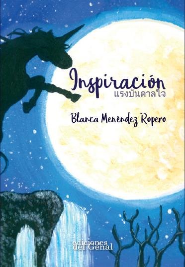 INSPIRACION, de BLANCA MENENDEZ ROPERO | portada del libro