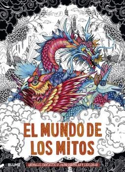 MUNDO DE LOS MITOS, EL, de GOOD WIVES WARRIORS | portada del libro