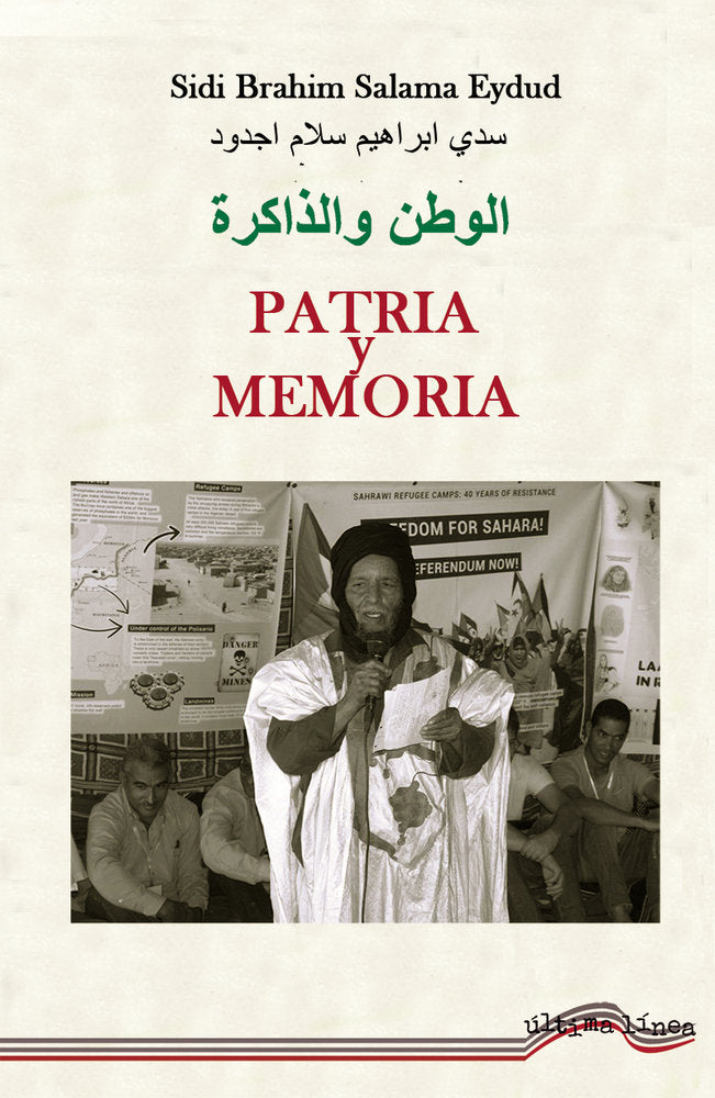 PATRIA Y MEMORIA, de BRAHIM | portada del libro