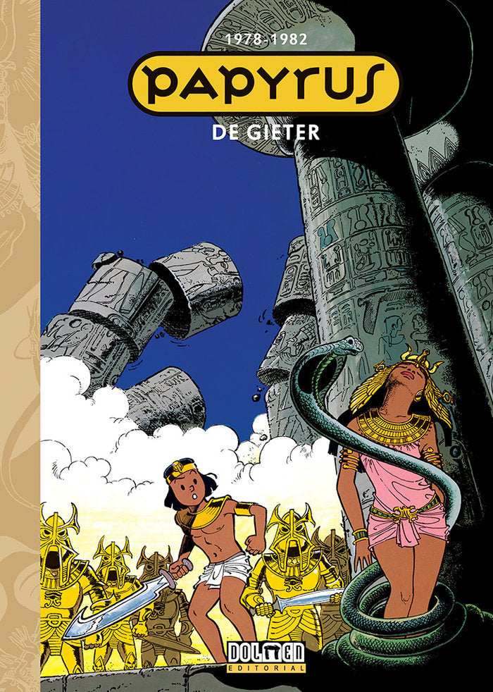 PAPYRUS 1978-1982, de DE GIETER, LUCIEN | portada del libro