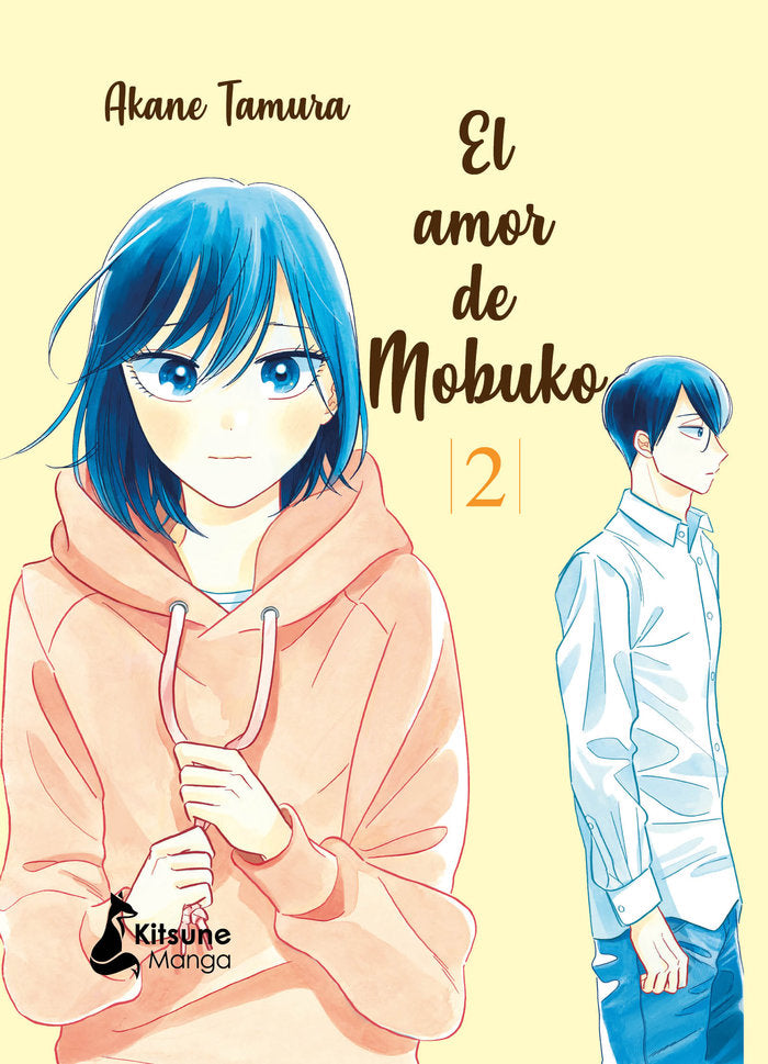 EL AMOR DE MOBUKO 2, de TAMURA, ANAKE | portada del libro