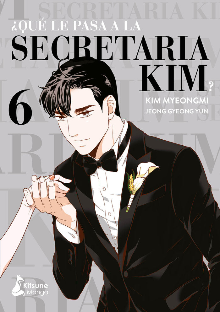 ¿QUE LE PASA A LA SECRETARIA KIM? 6, de JEONG, GYEONG YUN | portada del libro