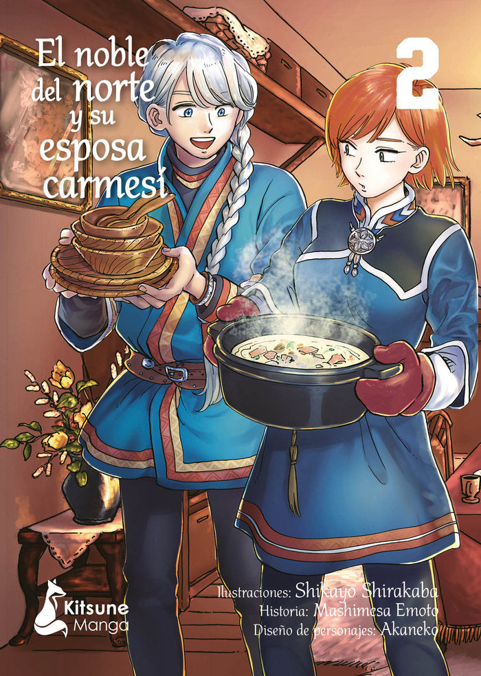 EL NOBLE DEL NORTE Y SU ESPOSA CARMESI, de SHIKAYO SHIRAKABA, MASHIMESA EMOTO | portada del libro