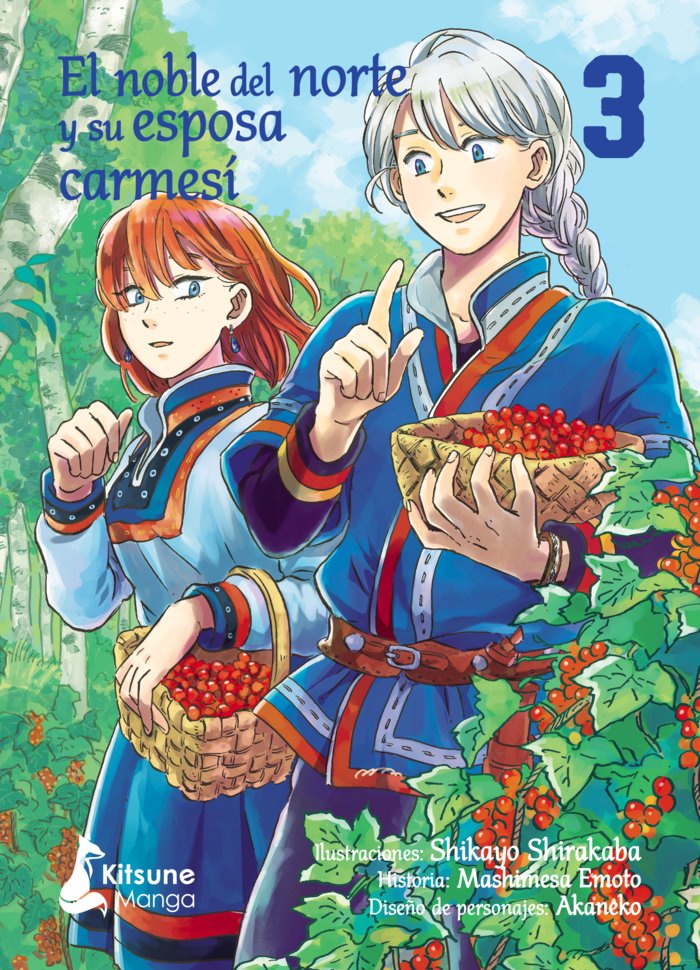 EL NOBLE DEL NORTE Y SU ESPOSA CARMESI 3, de SHIKAYO SHIRAKABA, MASHIMESA EMOTO | portada del libro