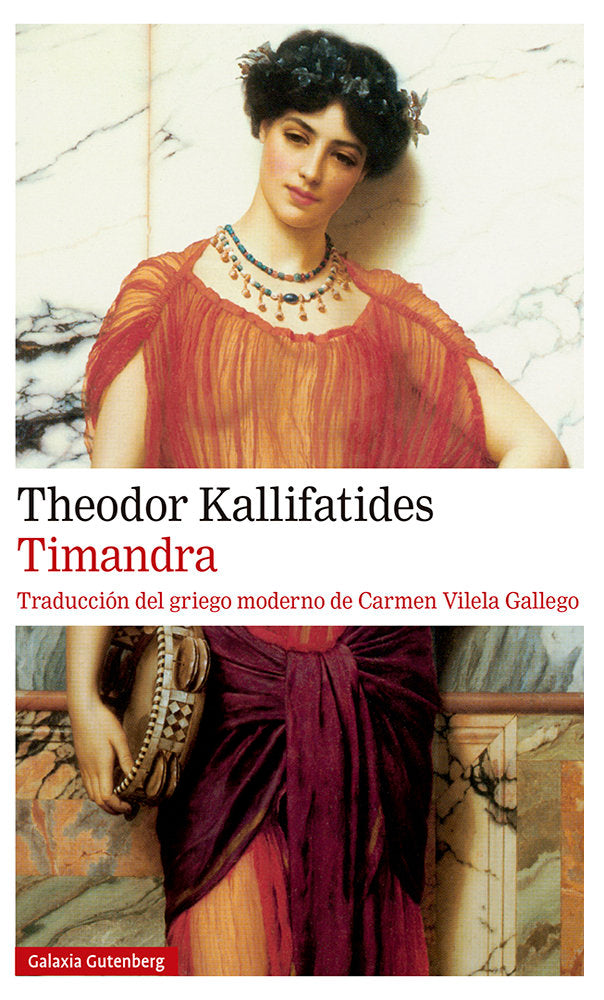 TIMANDRA, de KALLIFATIDES | portada del libro