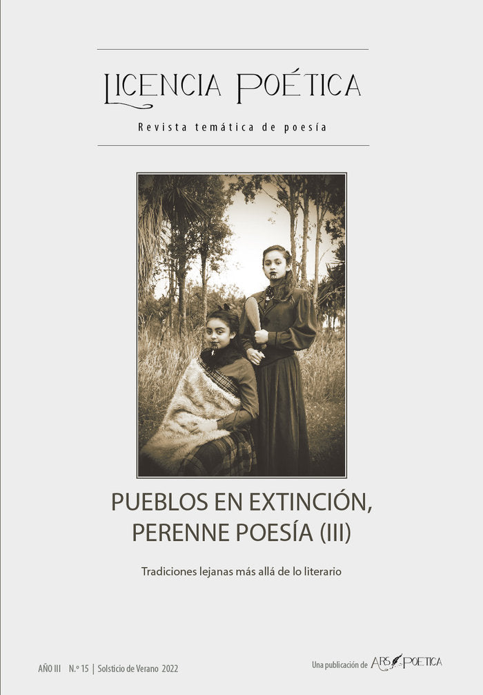 LICENCIA POETICA 15, de VARIOS AUTORES | portada del libro