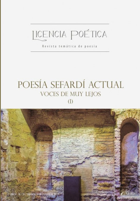 LICENCIA POETICA 18, de VARIOS AUTORES | portada del libro