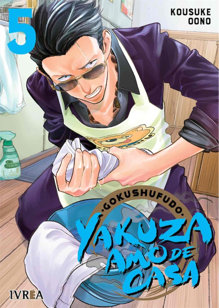 Gokushufudo: Yakuza Amo de Casa 5, de Kousuke Oono | portada del libro