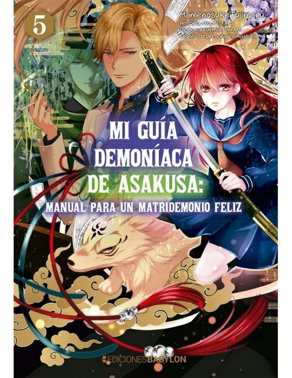 GUIA DEMONIACA DE ASAKUSA, de FUJIMARU, MAMENOSUKE | portada del libro