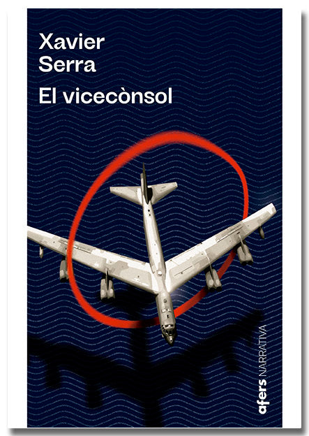 EL VICECONSOL, de SERRA LABRADO, XAVIER | portada del libro