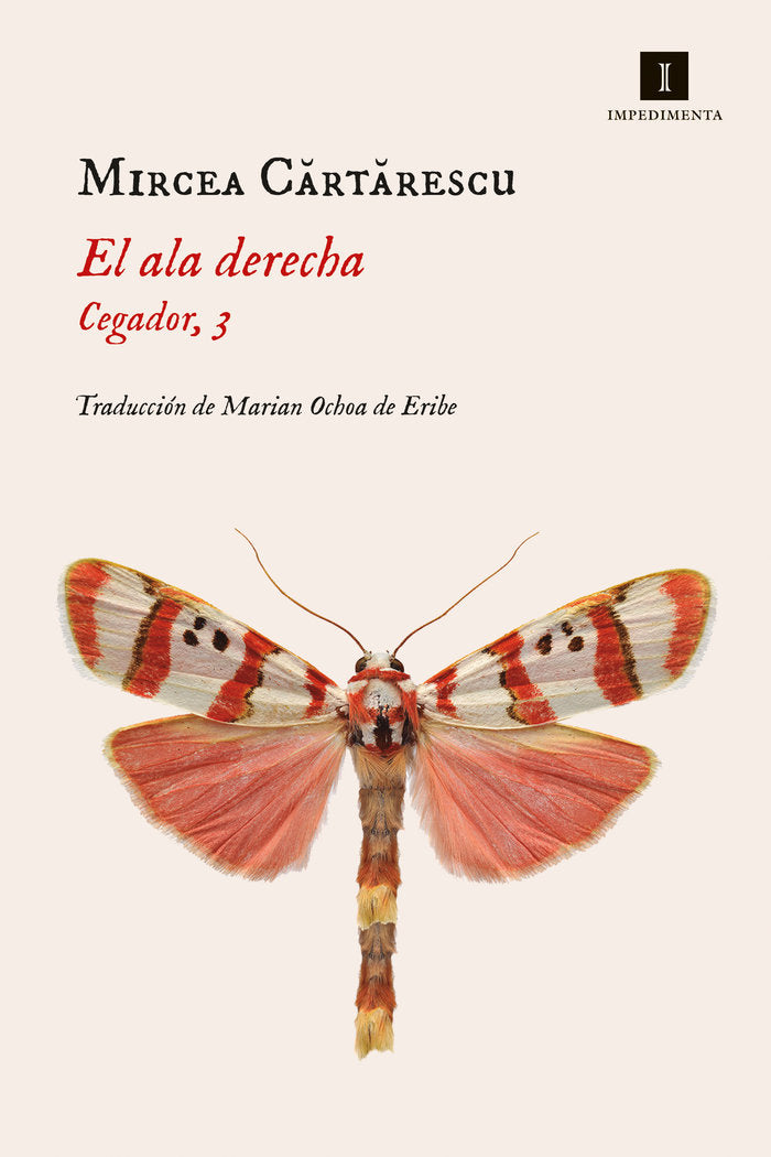 EL ALA DERECHA, de CARTARESCU, MIRCEA | portada del libro