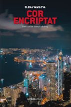 COR ENCRIPTAT, de Elena Vavilova | portada del libro