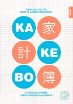 KAKEBO 2022, de Varios autores | portada del libro