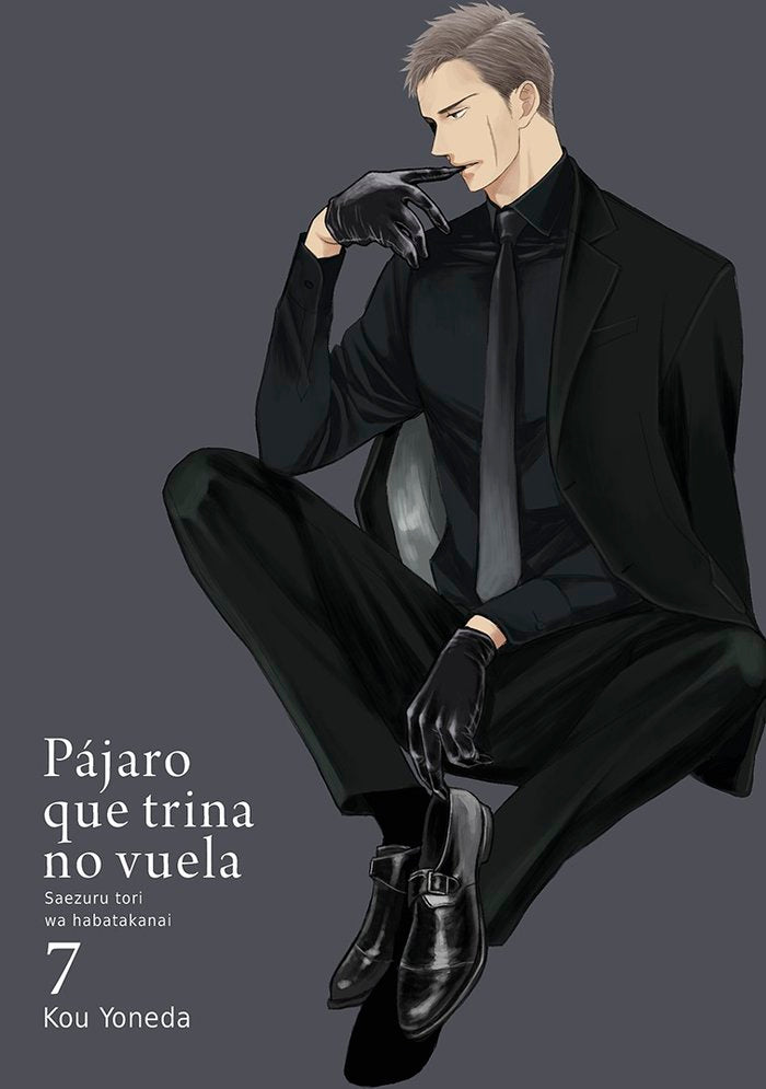 PAJARO QUE TRINA NO VUELA, VOL. 7, de YONEDA, KOU | portada del libro