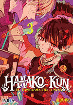HANAKO-KUN, EL FANTASMA DEL LAVABO 03, de IRO, AIDA | portada del libro