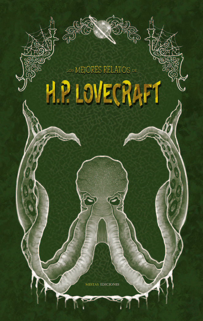 LOS MEJORES RELATOS DE TERROR DE HP LOVECRAFT, de HP LOVECRAFT | portada del libro
