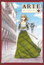 ARTE 07, de OHKUBO, KEI | portada del libro