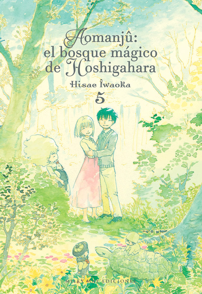 AOMANJU EL BOSQUE MAGICO DE HOSHIGAHARA VOL 5, de Iwaoka, Hisae | portada del libro