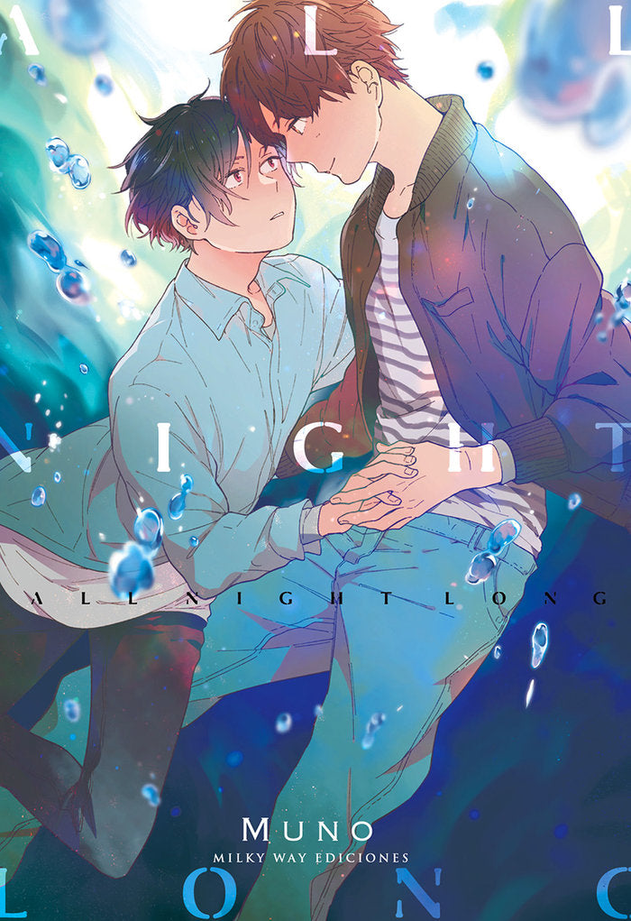 ALL NIGHT LONG, de ., Muno | portada del libro
