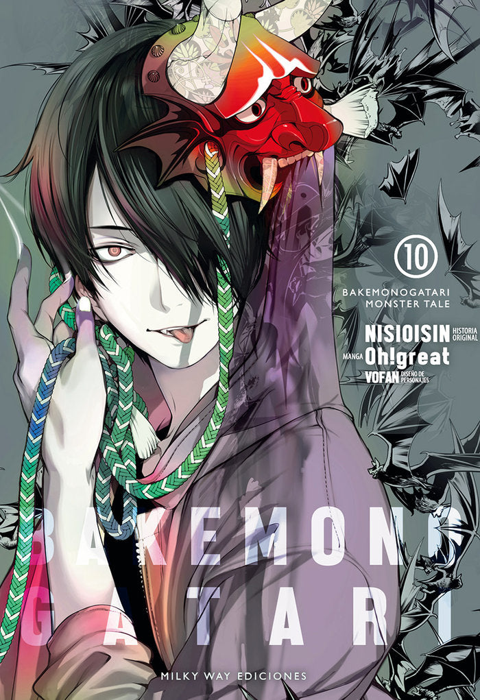 BAKEMONOGATARI 10, de -, NISIOISIN | portada del libro