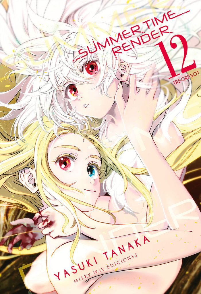 SUMMER TIME RENDER 12, de Tanaka, Yasuki | portada del libro