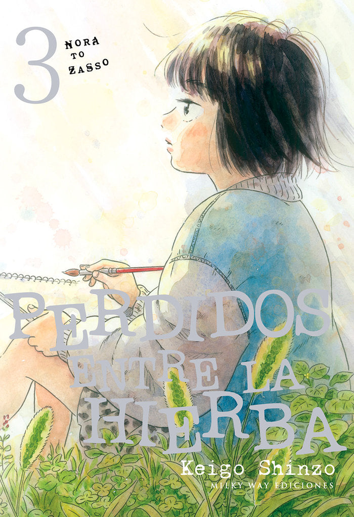 PERDIDOS ENTRE LA HIERBA 3, de Shinzo, Keigo | portada del libro