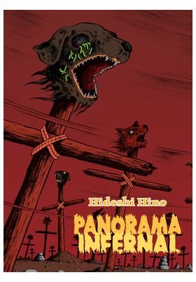 PANORAMA INFERNAL (3A EDICION), de HIDESHI HINO | portada del libro