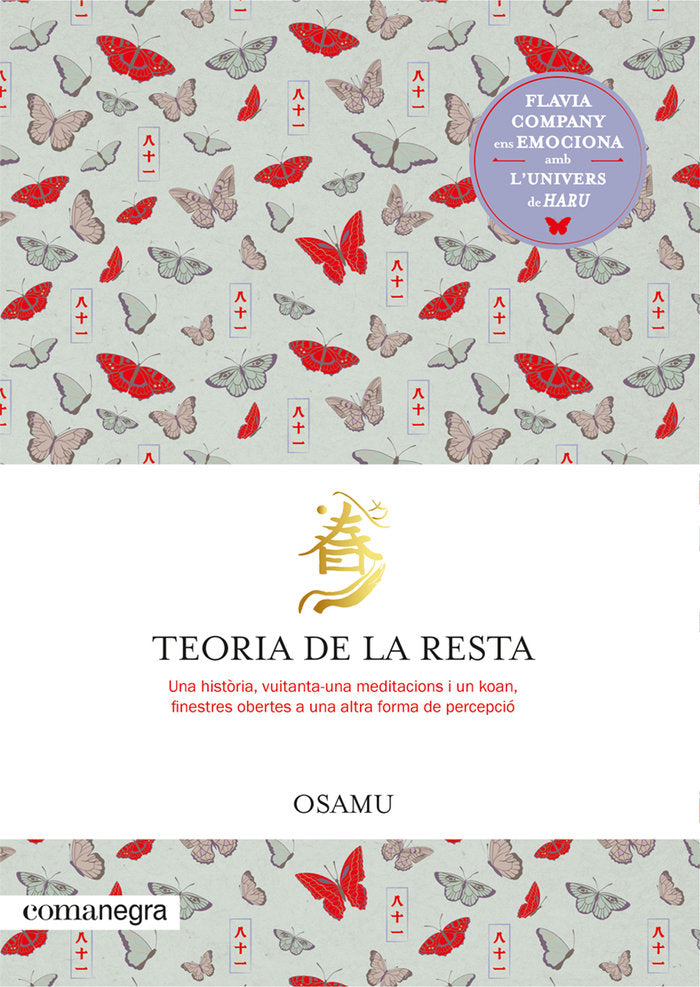 TEORIA DE LA RESTA, de COMPANY, FLAVIA | portada del libro