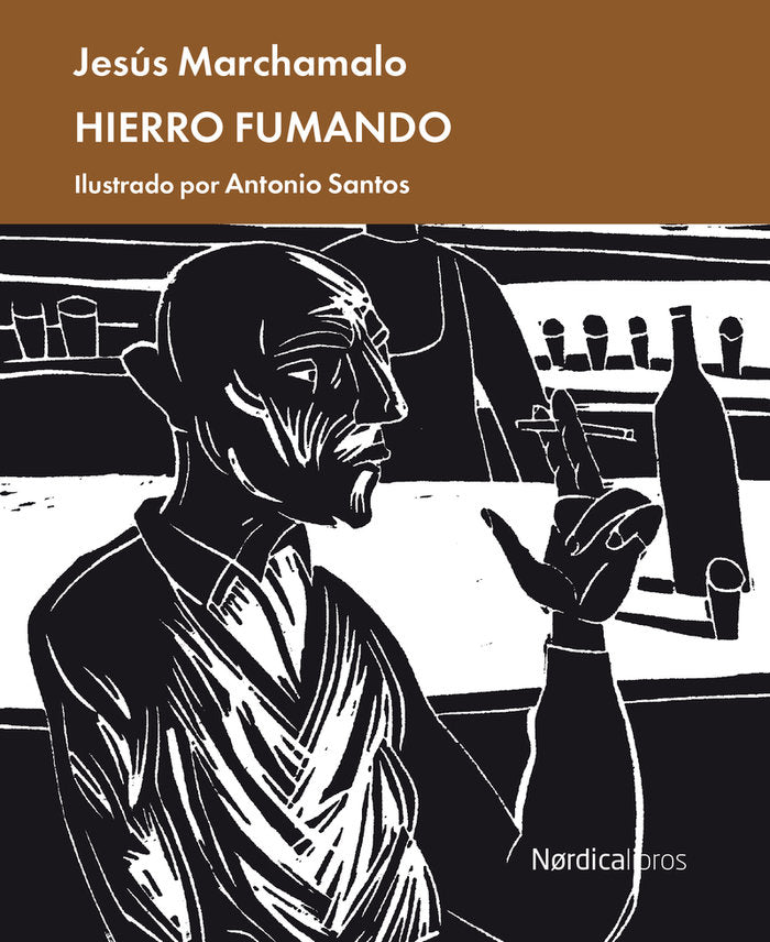 Hierro fumando, de MARCHAMALO,JESUS | portada del libro