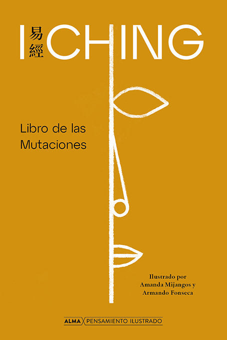 I Ching, de ANONIMO | portada del libro