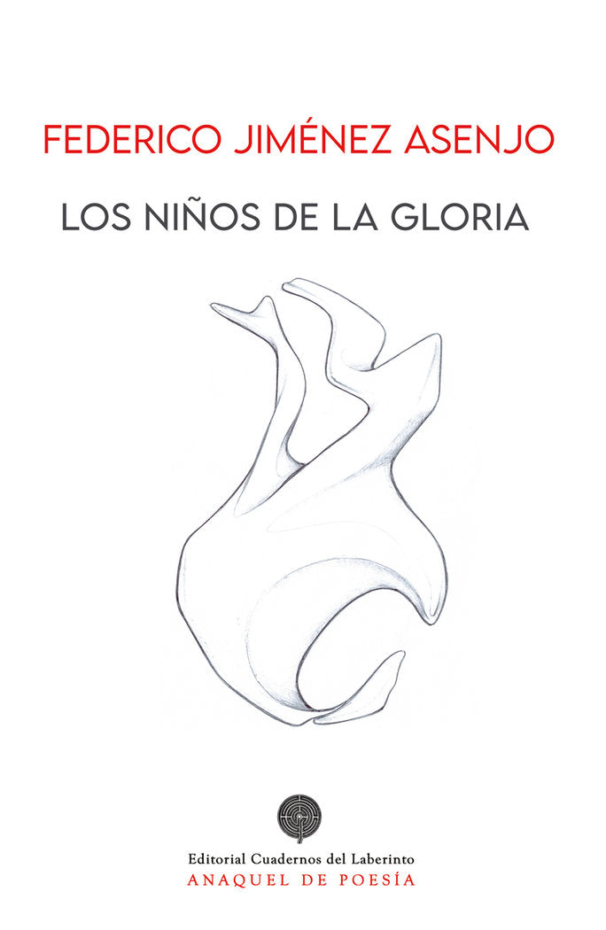 LOS NIÑOS DE LA GLORIA, de JIMENEZ ASENJO, FEDERICO | portada del libro