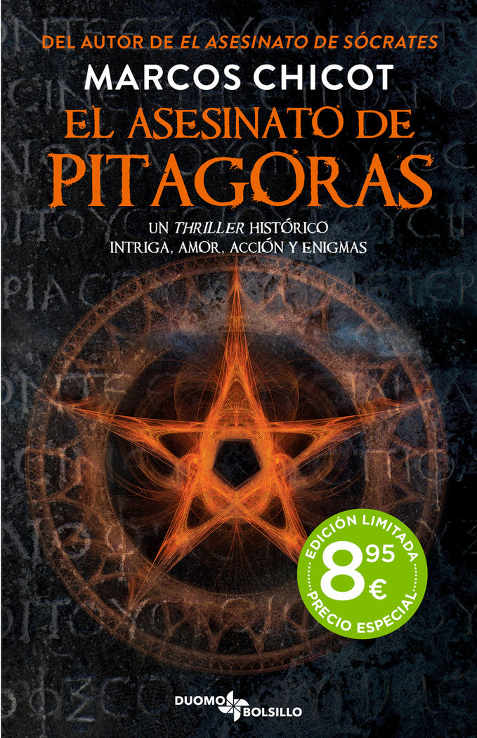 EL ASESINATO DE PITAGORAS, de WELLS, RACHEL | portada del libro