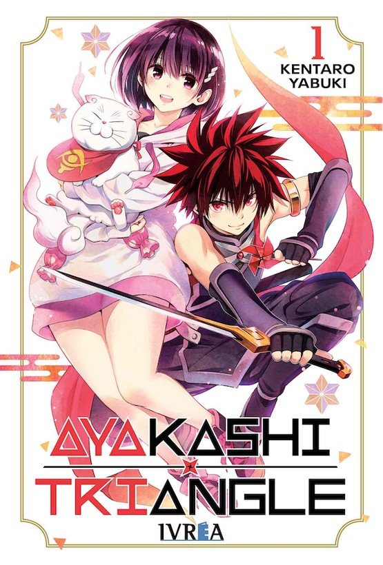AYAKASHI TRIANGLE 01 | portada del libro