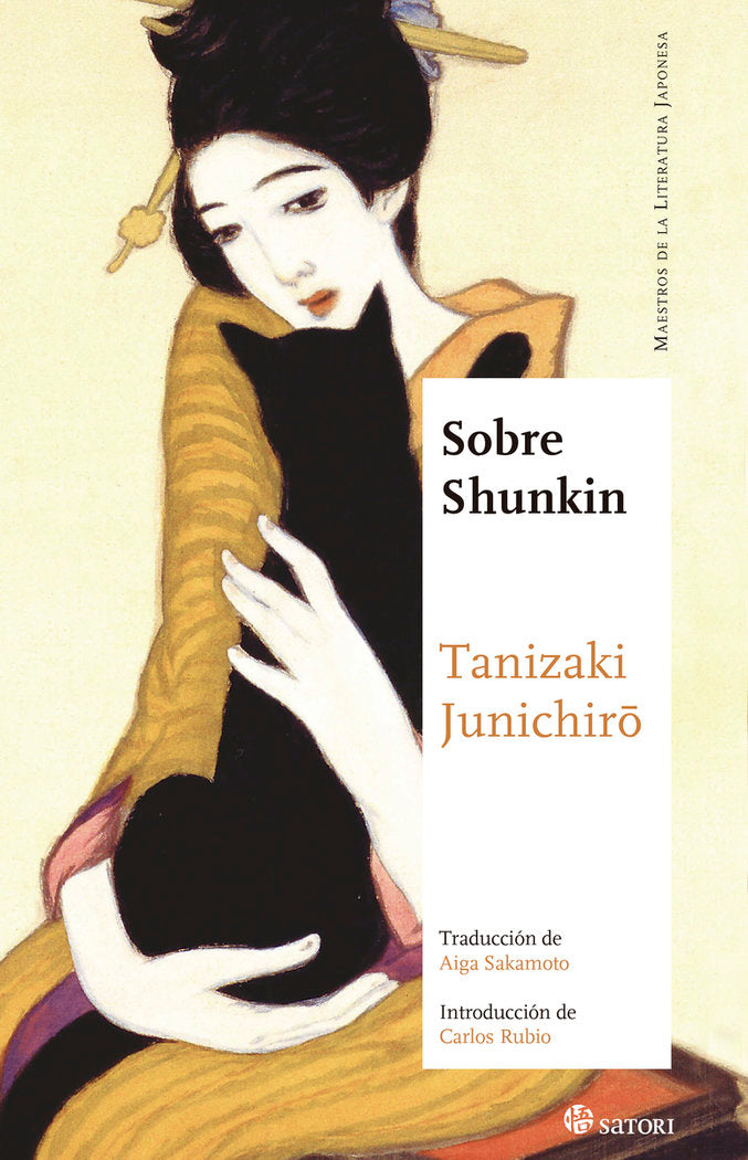 SOBRE SHUNKIN (NE), de TANIZAKI, JUNICHIRO | portada del libro