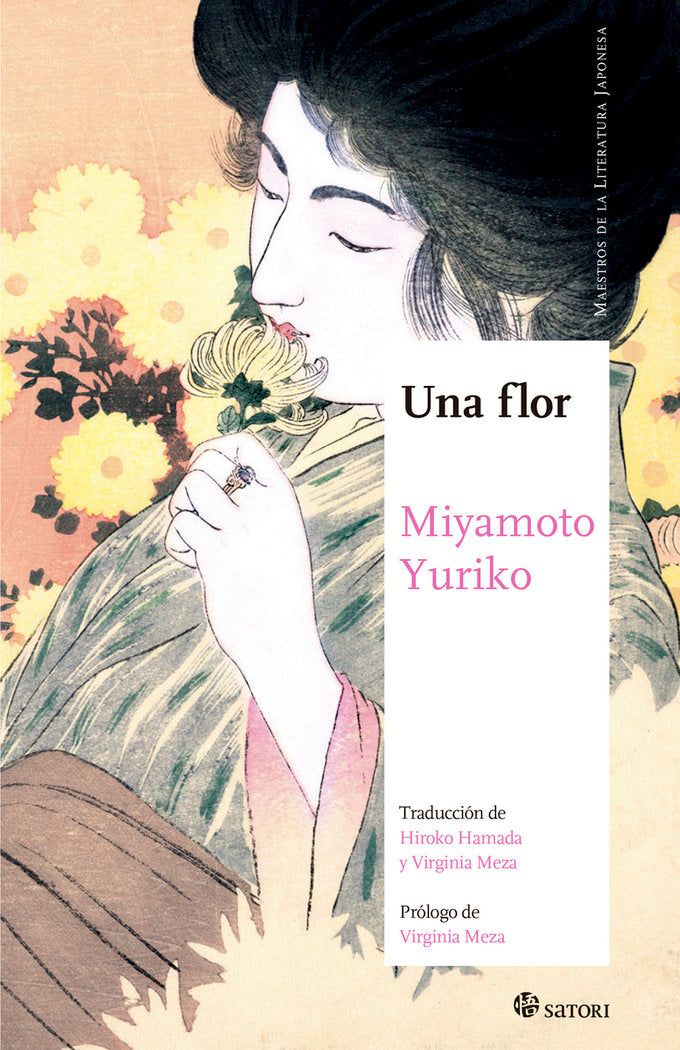 UNA FLOR (NE), de MIYAMOTO, YURIKO | portada del libro