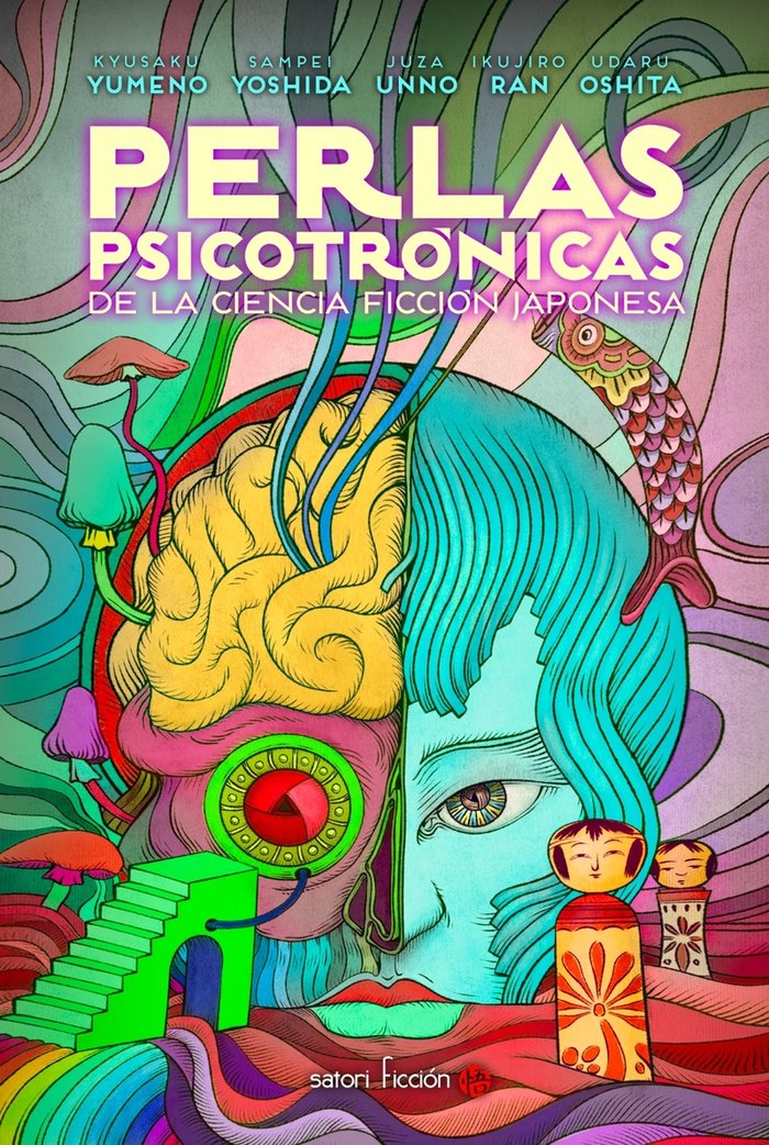 PERLAS PSICOTRONICAS DE LA CIENCIA FICCION JAPONESA, de UNNO, JUZA | portada del libro