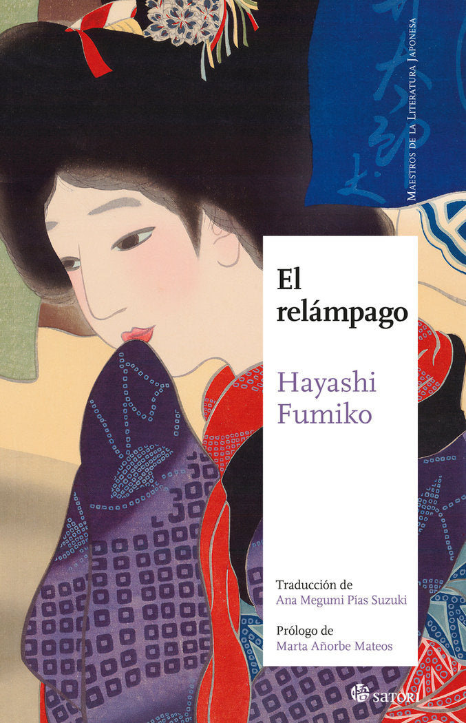 EL RELAMPAGO, de HAYASHI, FUMIKO | portada del libro