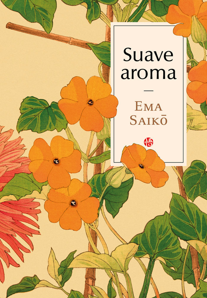 SUAVE AROMA, de SAIKO, EMA | portada del libro
