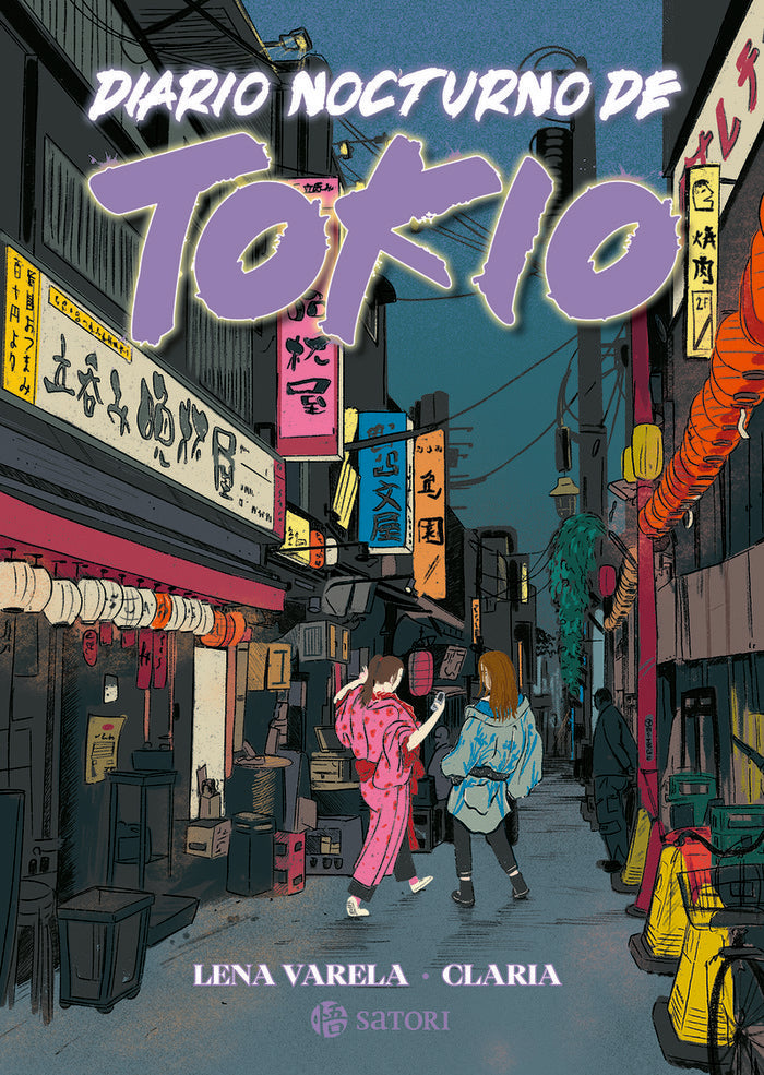 DIARIO NOCTURNO DE TOKIO, de CLARIA, CLARIA | portada del libro
