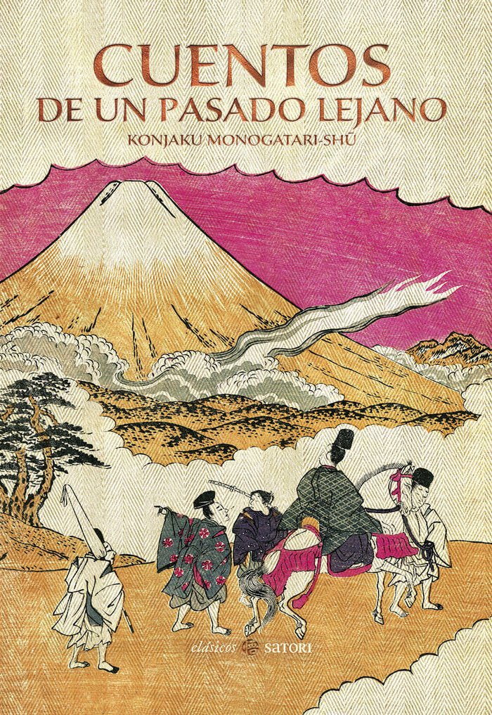 CUENTOS DE UN PASADO LEJANO (NE), de ANONIMO | portada del libro