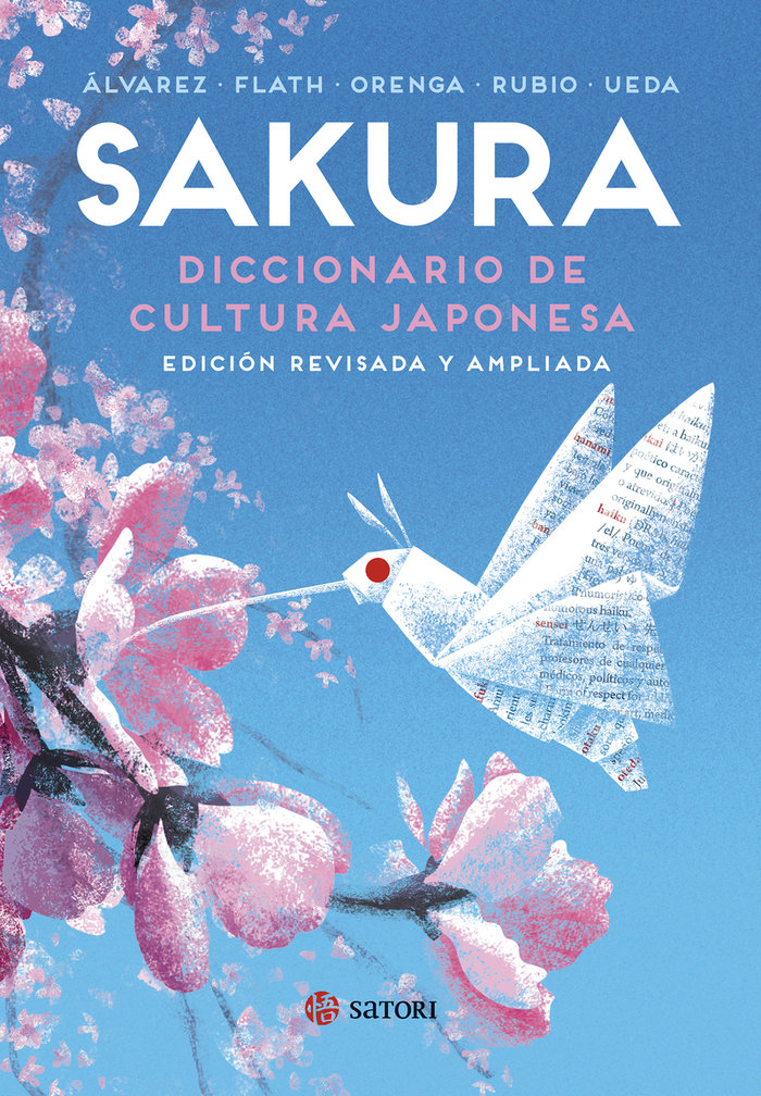 SAKURA. DICCIONARIO DE CULTURA JAPONESA (NE), de RUBIO, CARLOS | portada del libro