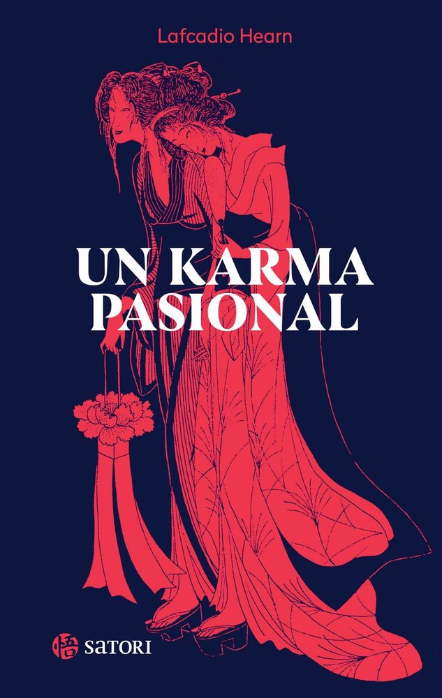 UN KARMA PASIONAL, de HEARN, LAFCADIO | portada del libro
