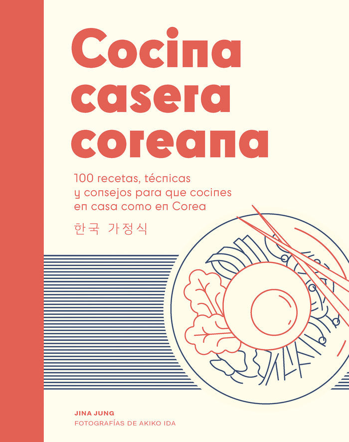 COCINA CASERA COREANA, de JUNG,JINA | portada del libro